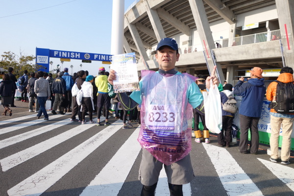 第27回青島太平洋マラソン 完走 2013.12.08