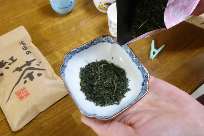 浜川園製茶